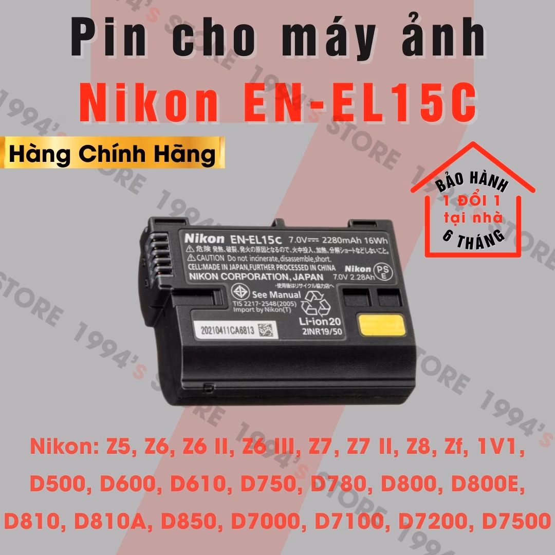 Pin máy ảnh Nikon EN-EL15C