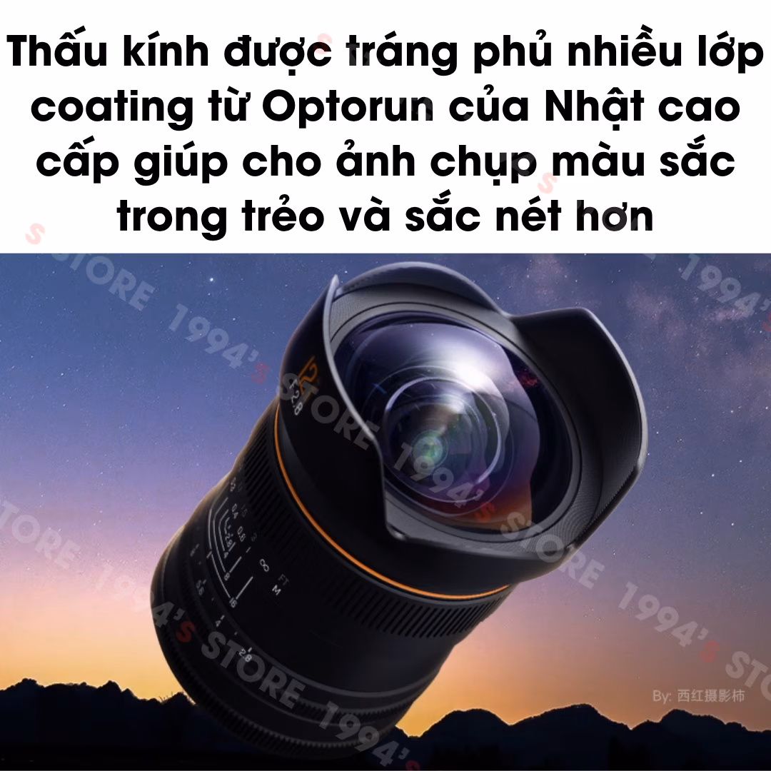Brightin Star 12mm F2.8 ASPH – Lens siêu rộng không méo for Full-Frame