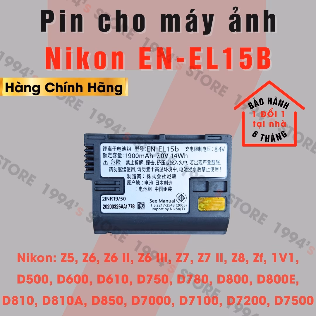 Pin máy ảnh Nikon EN-EL15b