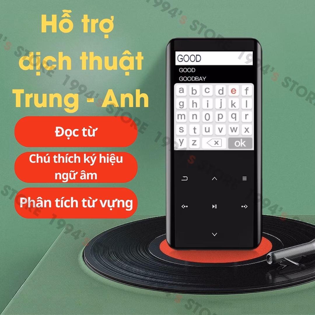 Máy nghe nhạc RUIZU D25