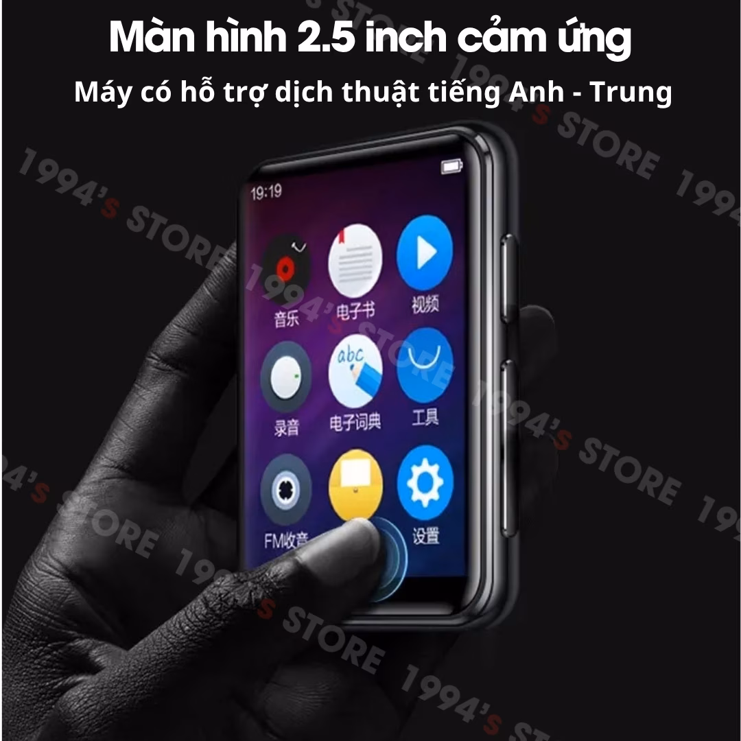 Máy nghe nhạc cảm ứng giá rẻ Benjie X5