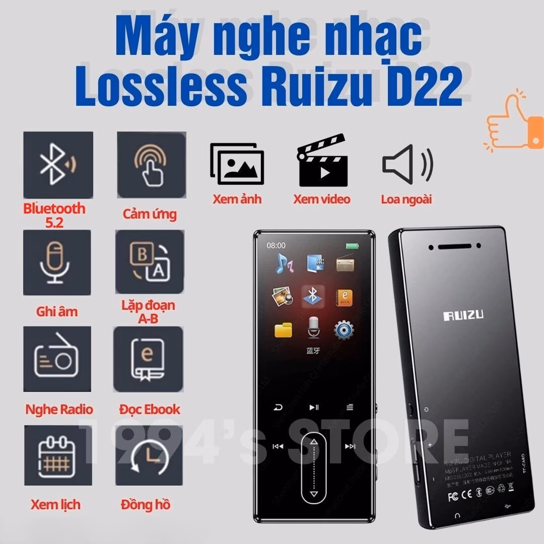 Máy nghe nhạc Ruizu D22
