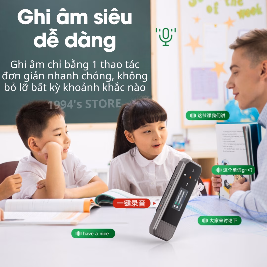 Máy nghe nhạc Ruizu X80