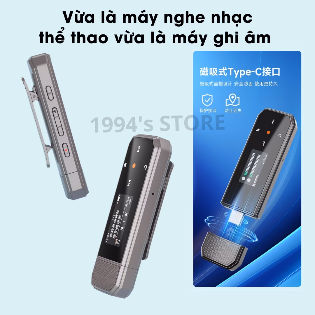 Máy nghe nhạc Ruizu X80