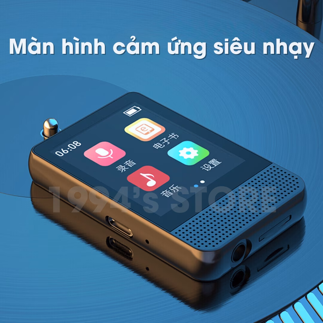 Máy Nghe Nhạc Ruizu M16