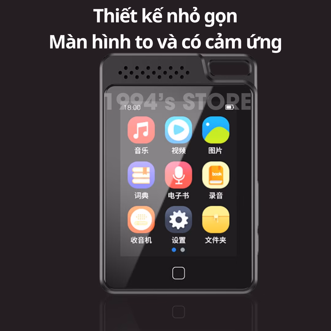 Máy Nghe Nhạc Ruizu C1