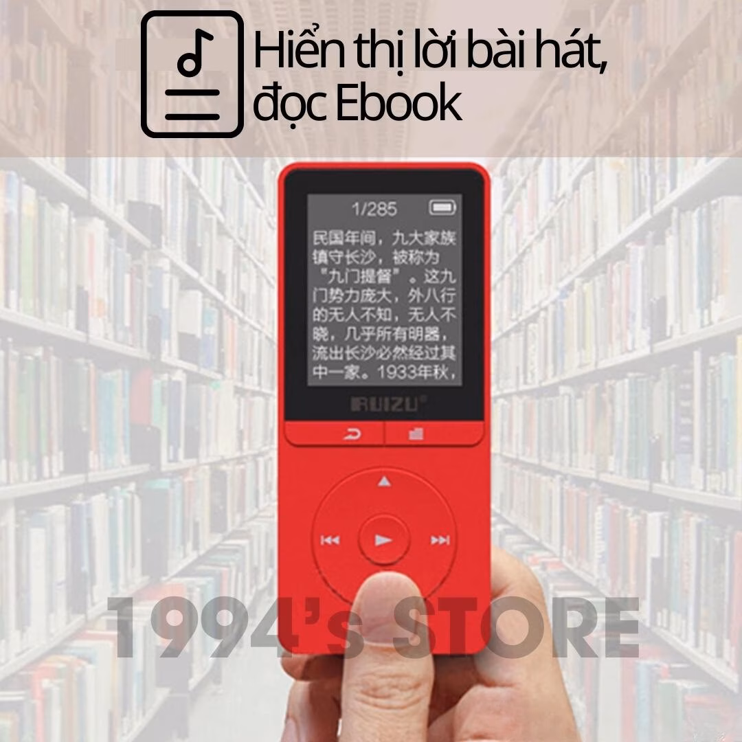 Máy nghe nhạc Ruizu X20