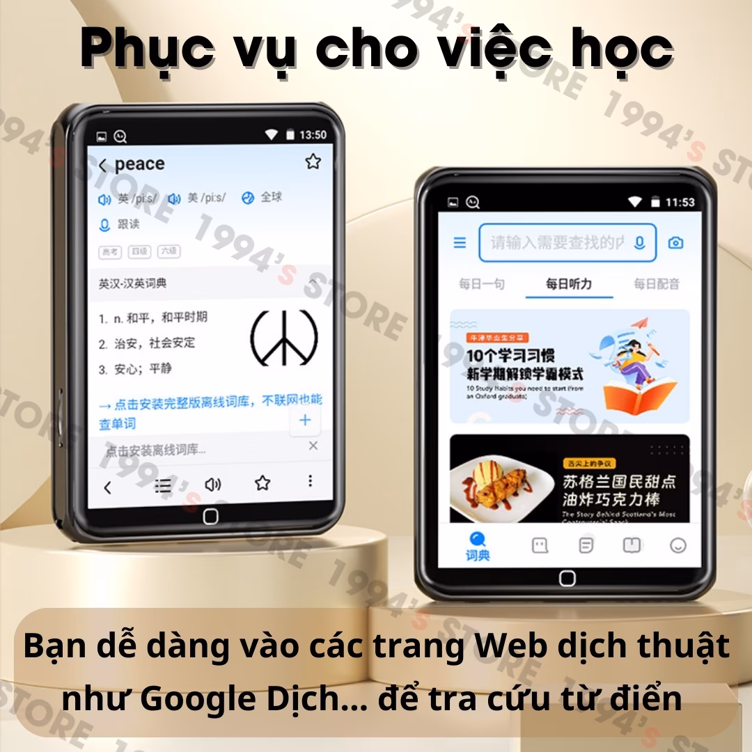 Ruizu D60/D60s Máy Nghe Nhạc Android MP3/MP4/MP5