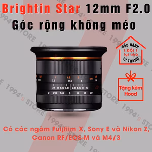 Brightin Star 12mm F2.0 III APS-C - Lens góc rộng
