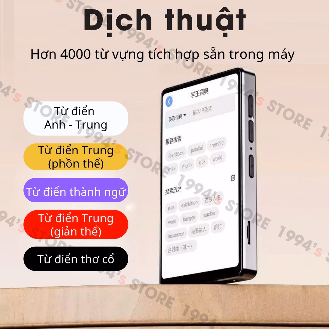 Máy Nghe Nhạc Benjie M6/M6s Android 14 – Bluetooth 5.4, Có Camera, Dịch Thuật Offline – Chính Hãng