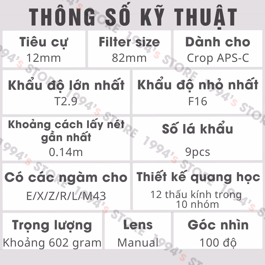 7Artisans 12mm T2.9 Vision Cine – Lens siêu rộng