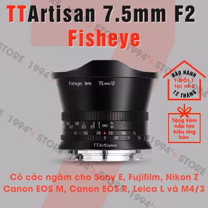 TTArtisan 7.5mm F2 Fisheye