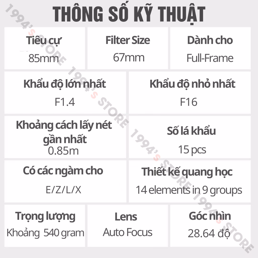 Ống kính sirui chính hãng