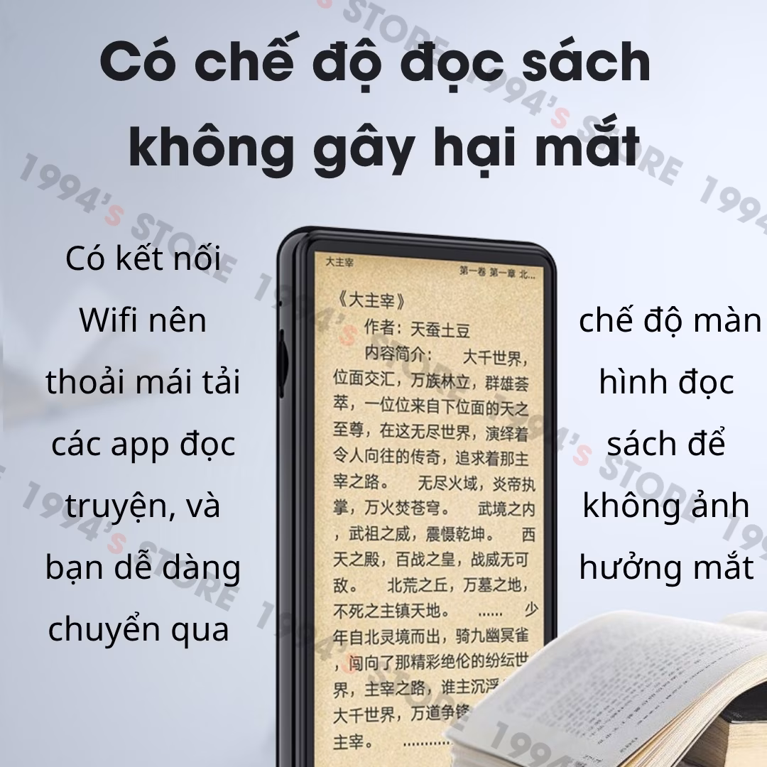 máy nghe nhạc cảm ứng màn hình lớn