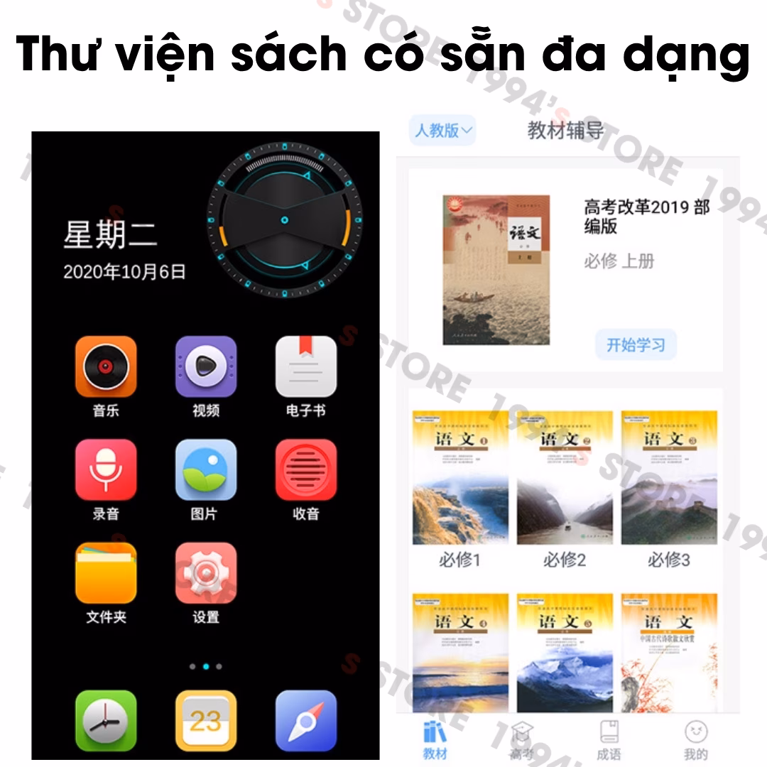 Bản 2026 Ruizu H8 Máy Nghe Nhạc cap cấp Quốc tế MP3/MP4/MP5