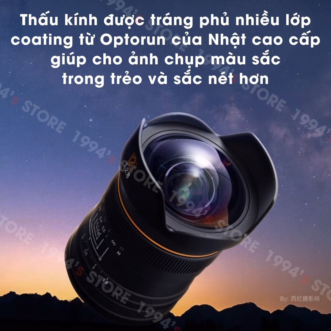 Brightin Star 12mm F2.8 Canon RF