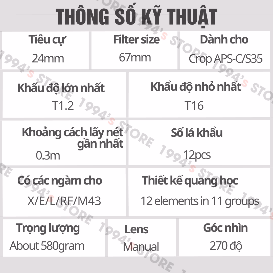 Lens cine giá rẻ cho vlogger chuyên nghiệp