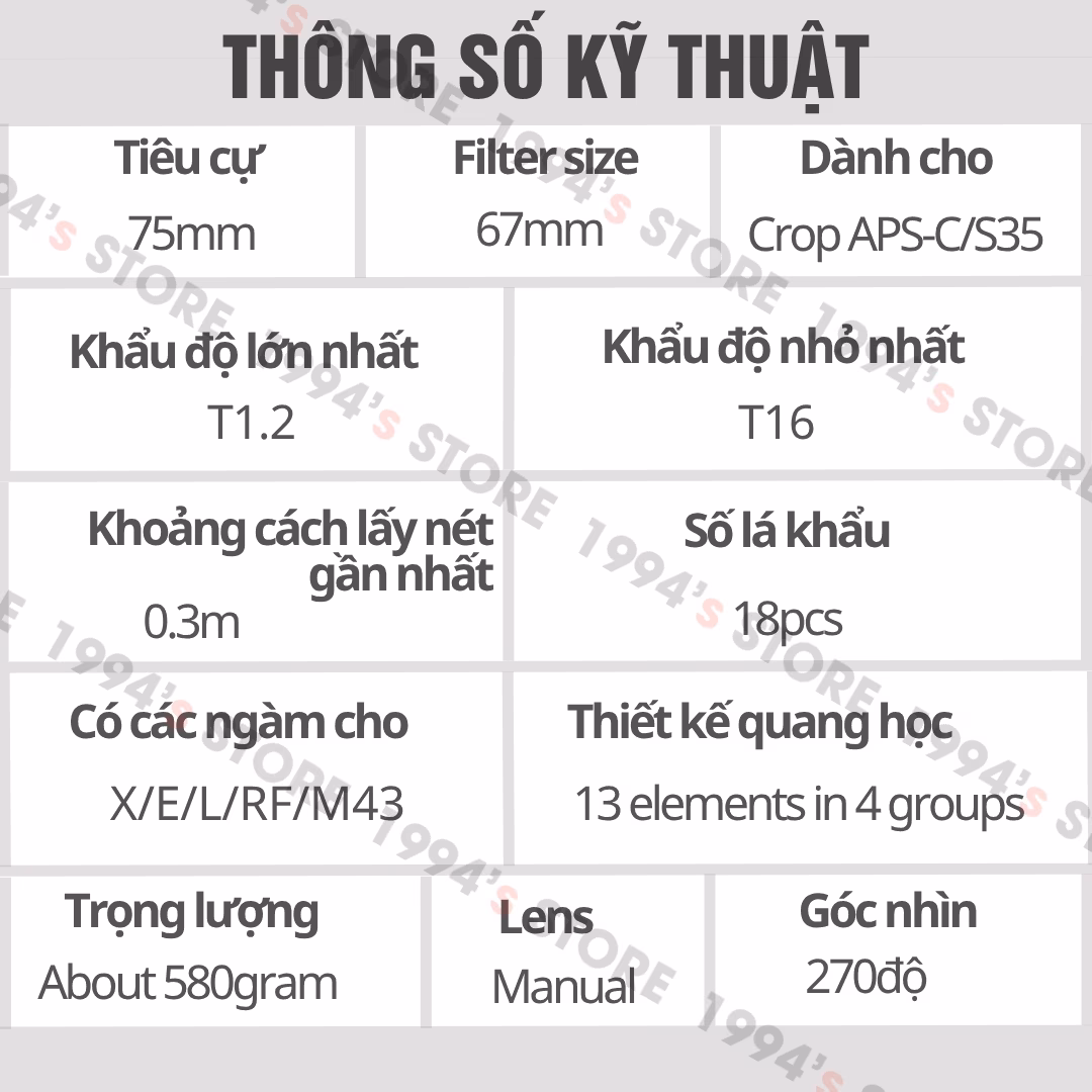 Ống Kính Cine Sirui Night Walker 75mm T1.2 Super35