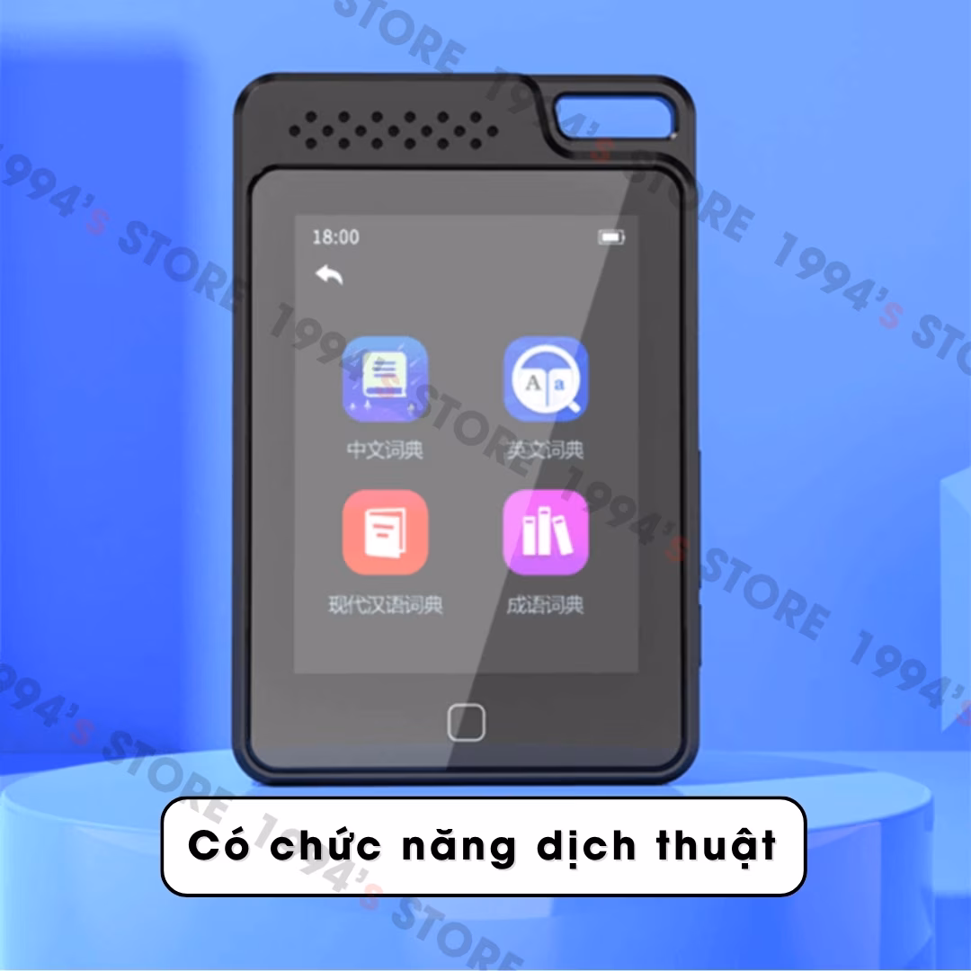 Máy Nghe Nhạc Ruizu C1