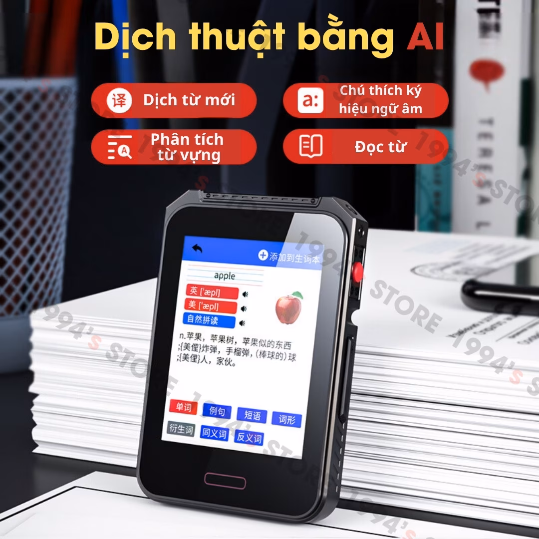 Máy Nghe Nhạc Ruizu C3 Bluetooth 5.3 Cảm Ứng - Loa Ngoài, Xem Phim, Nghe Nhạc Mp3 Cao Cấp