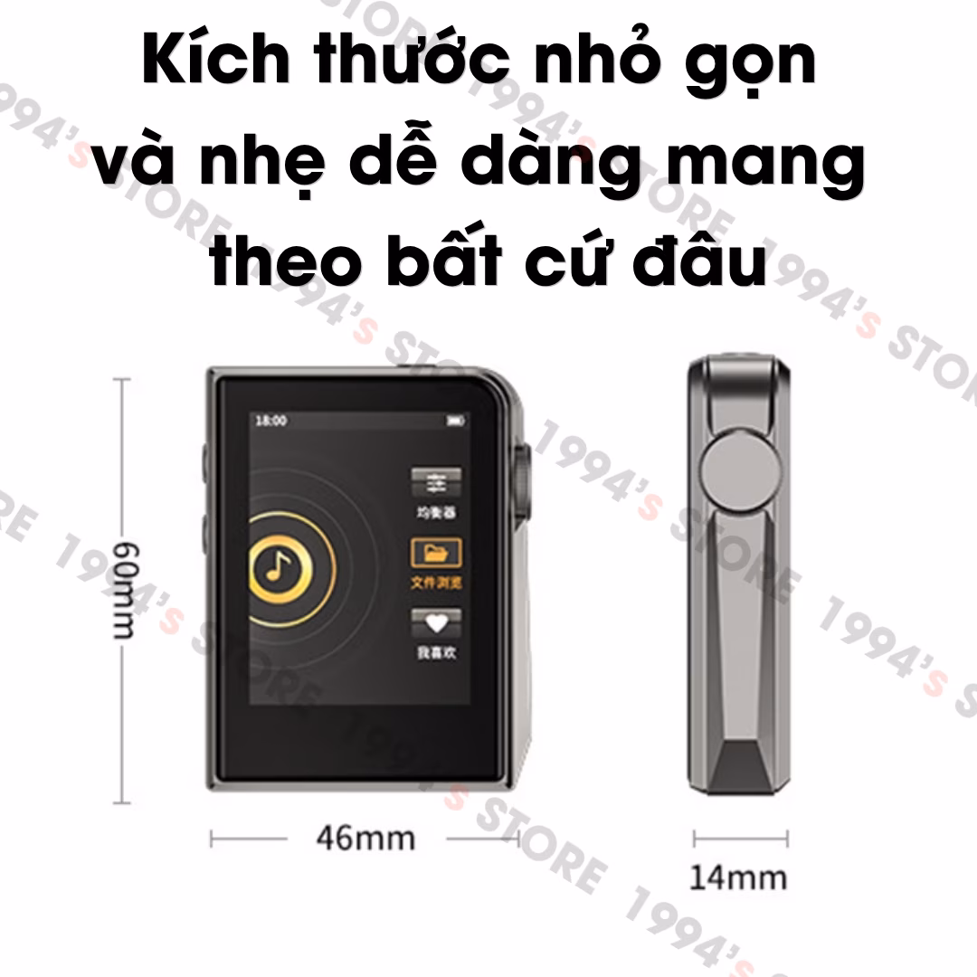 Máy nghe nhạc cao cấp giá tốt