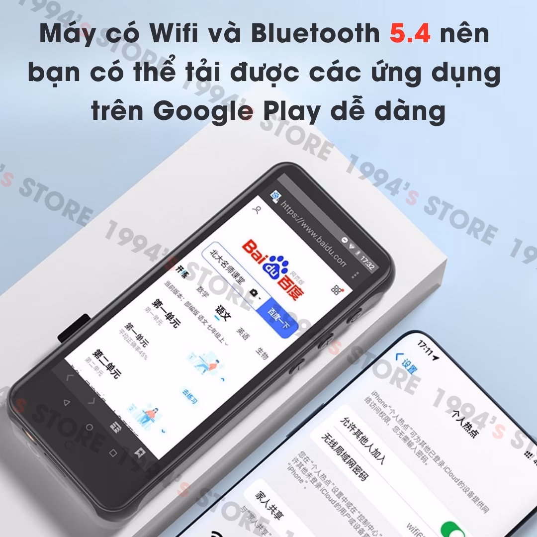 máy nghe nhạc ruizu z80 chính hãng