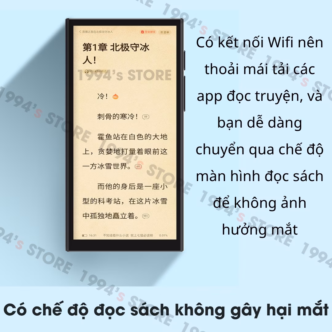 ruizu z90 giá tốt nhất