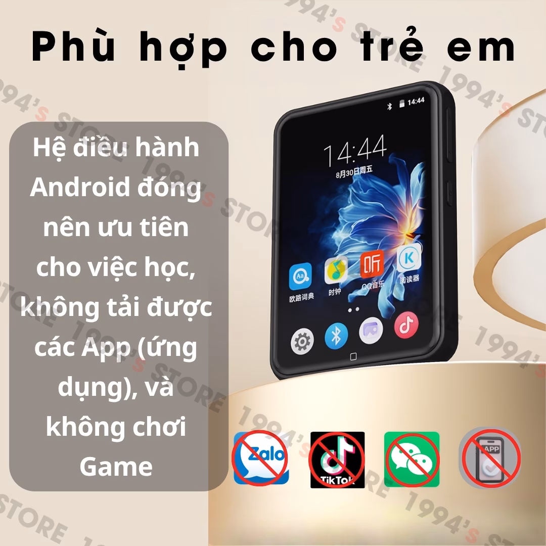 máy nghe nhạc màn hình cảm ứng