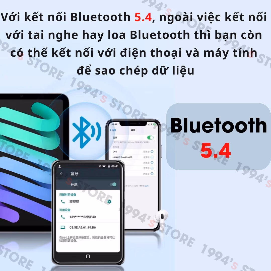máy nghe nhạc android giá rẻ