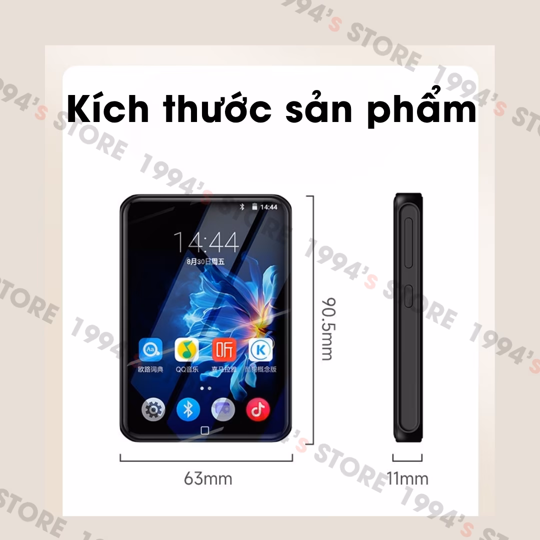 giá máy nghe nhạc ruizu d60s