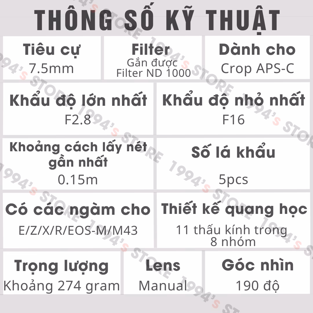 lens brightin star chính hãng giá tốt