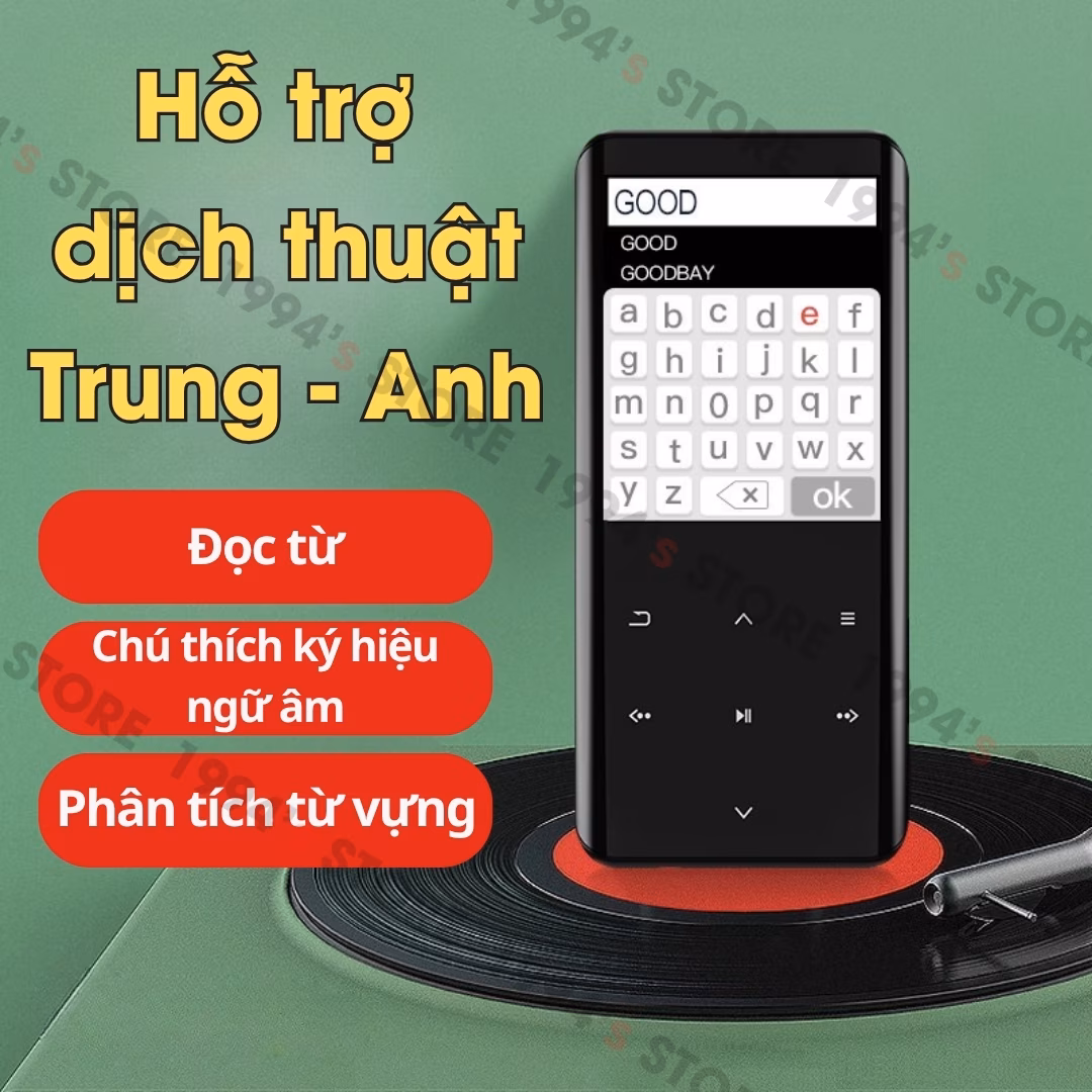 ruizu d25 tính năng lặp đoạn a b