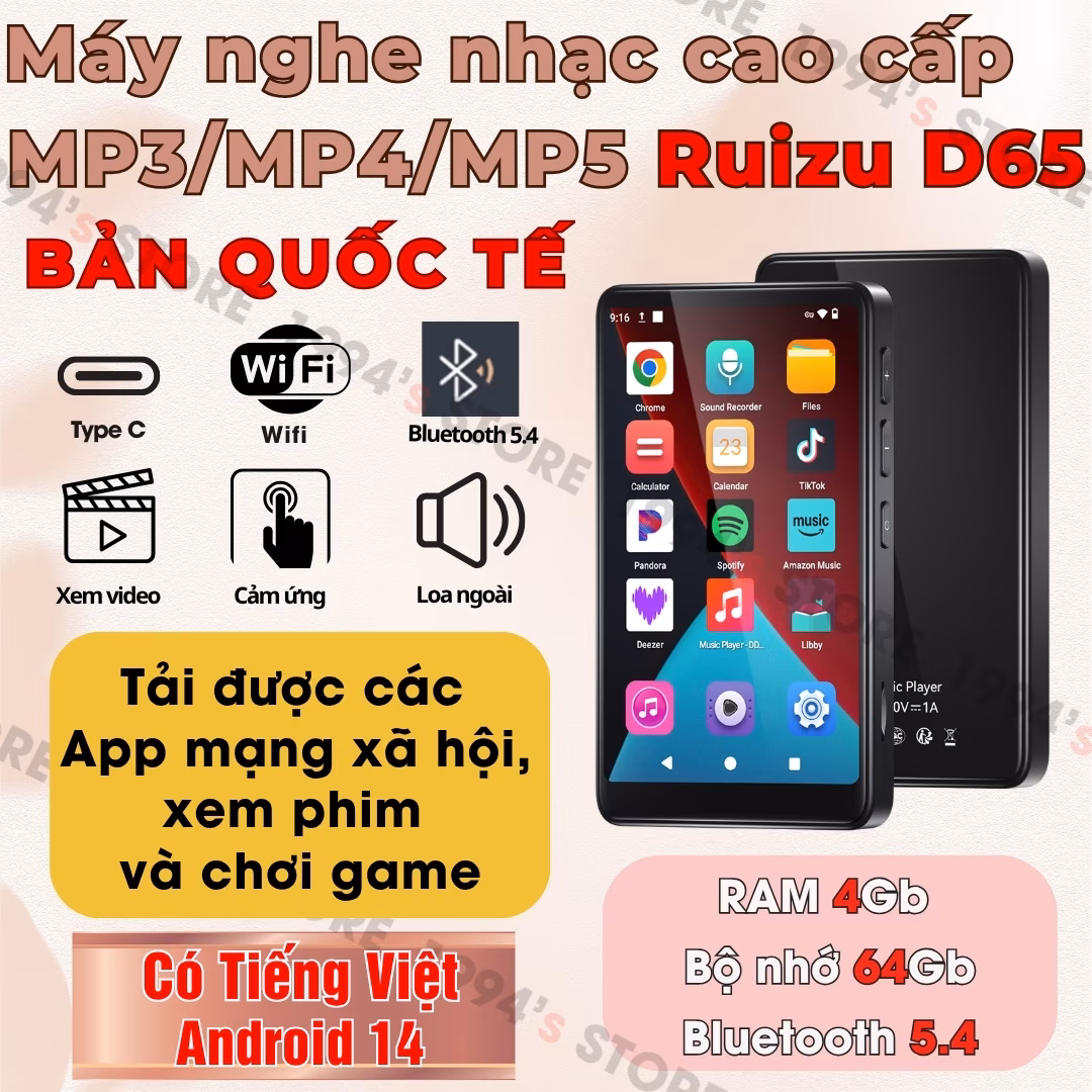 máy nghe nhạc ruizu d65