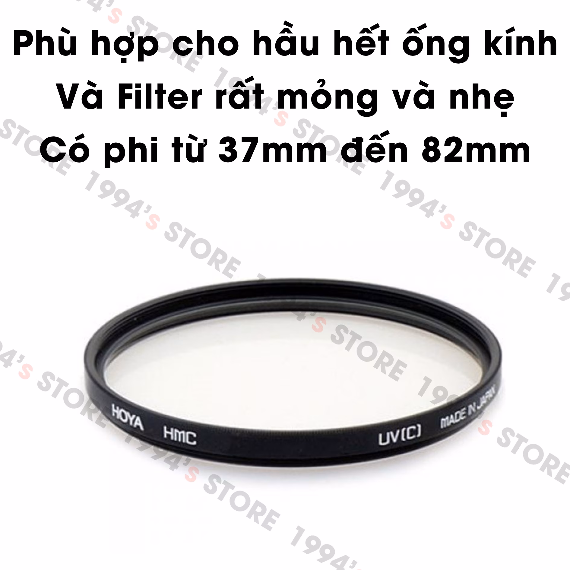 Kính Lọc Filter UV Hoya HMC UV(C) Made in Japan (Phi 37mm - 82mm)