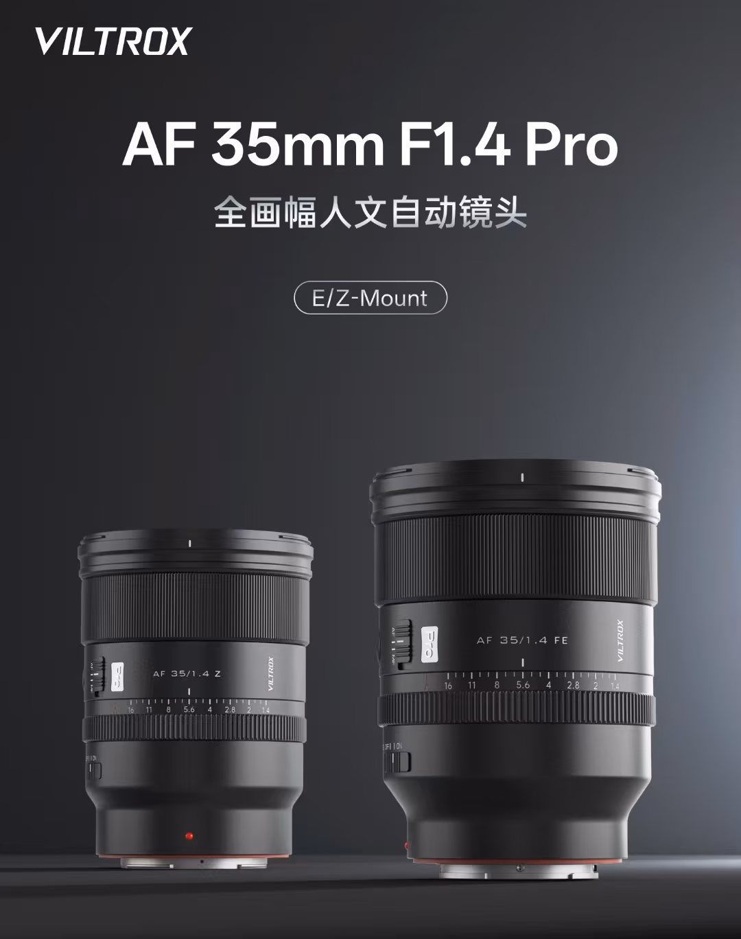 Viltrox 35mm F1.4 Pro AF Full-Frame Chính Hãng